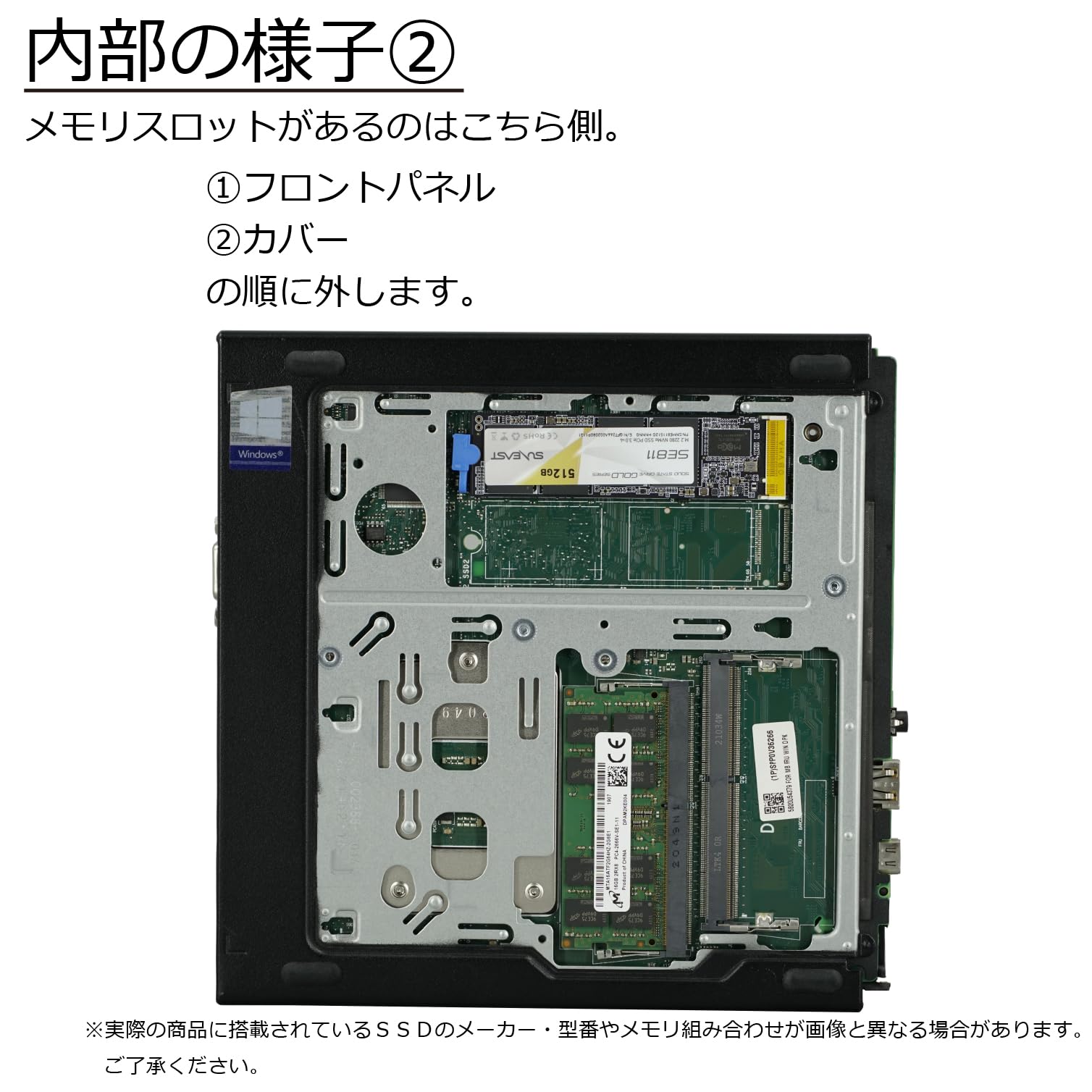 Amazon.co.jp: 中古パソコン ThinkCentre M70q Tiny Windows11